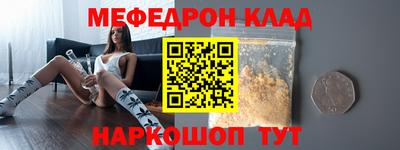 мдма Изобильный