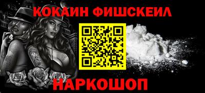 эйфоретик Кандалакша