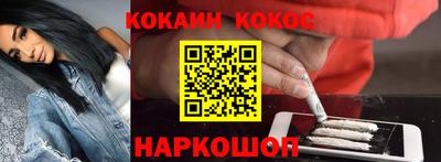мдма Изобильный