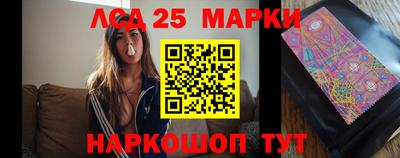 мдма Изобильный