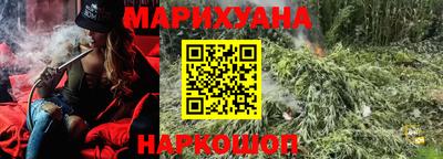 мдма Изобильный