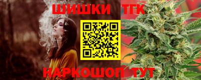 стаф Ипатово