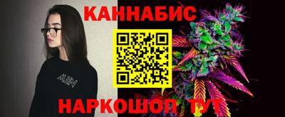 мдма Изобильный