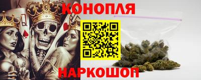 стаф Ипатово