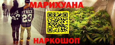 стаф Ипатово