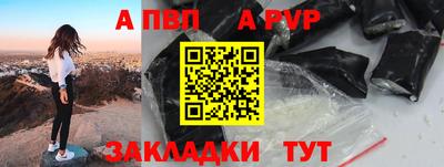мдма Изобильный