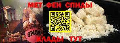 бутик Ирбит