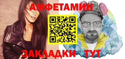 ПСИЛОЦИБИНОВЫЕ ГРИБЫ Камышлов