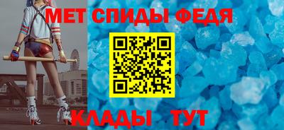 jwh Канаш