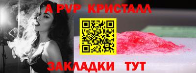 мдма Изобильный