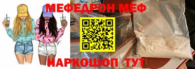 мдма Изобильный